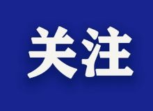 南通房地產(chǎn)資訊網(wǎng) | 資訊中心 | 南通樂(lè)居房產(chǎn)咨詢(xún)