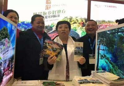 中國(guó)目瑙縱歌之鄉(xiāng)-隴川亮相2018年中國(guó)國(guó)際旅游交易會(huì) 旅游業(yè)務(wù)拓展新篇章
