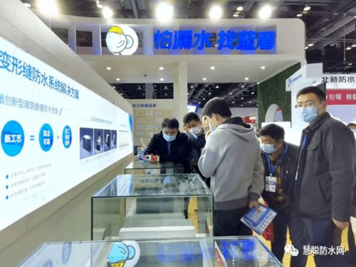 藍盾防水黃乙晴 以產品、技術、服務一體化布局，攜手北京市場并肩做大做強