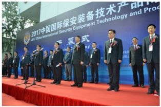 大華冠名報(bào)警運(yùn)營(yíng)服務(wù)論壇，于北京展現(xiàn)安保新智慧